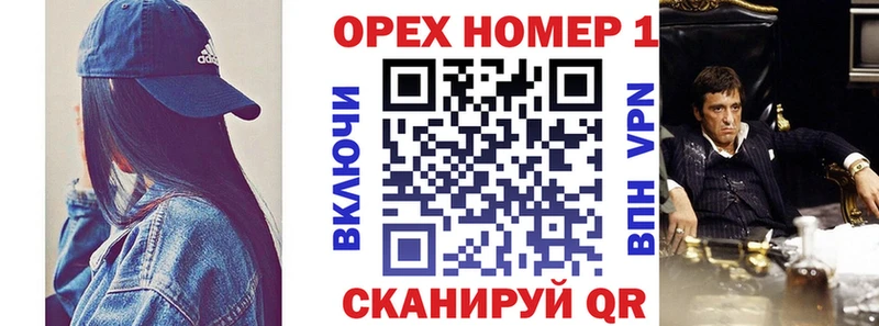 COCAIN FishScale  гидра сайт  Минеральные Воды 