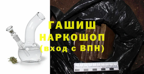 индика Белоозёрский