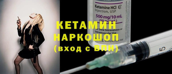 индика Белоозёрский