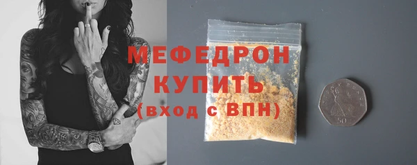 дистиллят марихуана Белокуриха