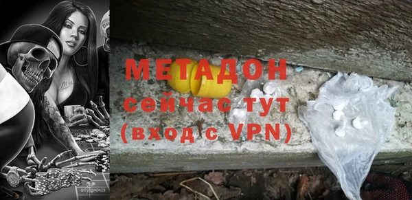 индика Белоозёрский
