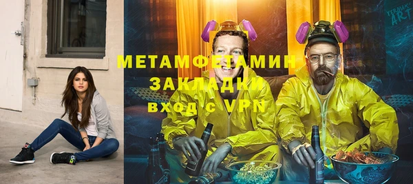 индика Белоозёрский