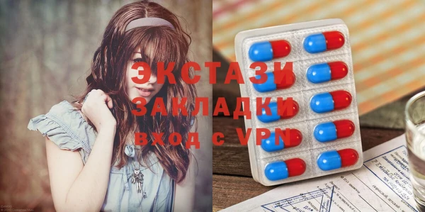 индика Белоозёрский