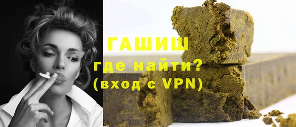 индика Белоозёрский